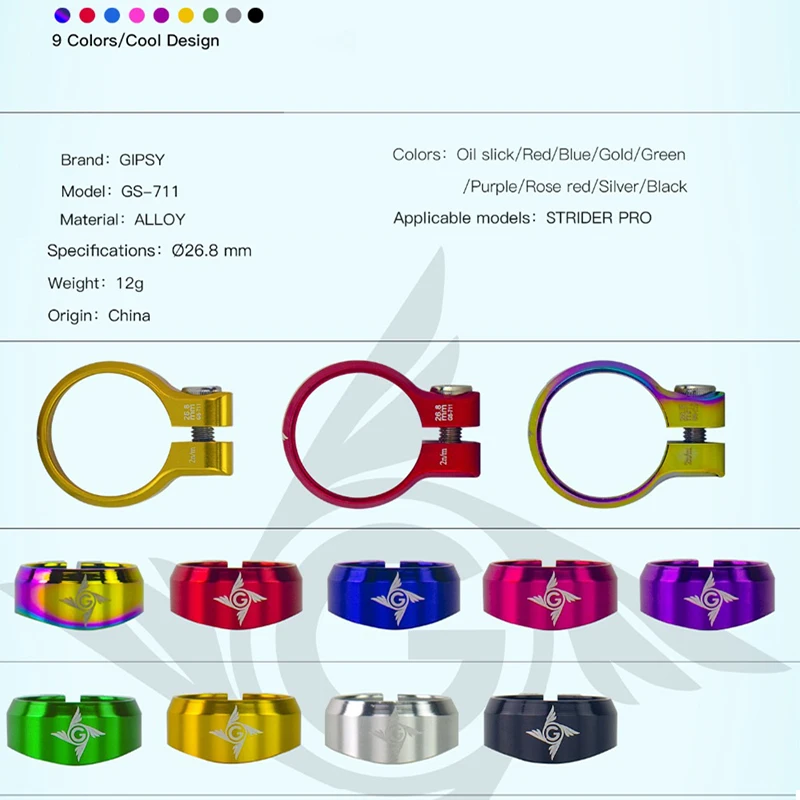 GIPSY GS-711 Alloy 26.8 mm S T R I D E R PRO Balance Kids Child Bike Bicycle seatposts clamps