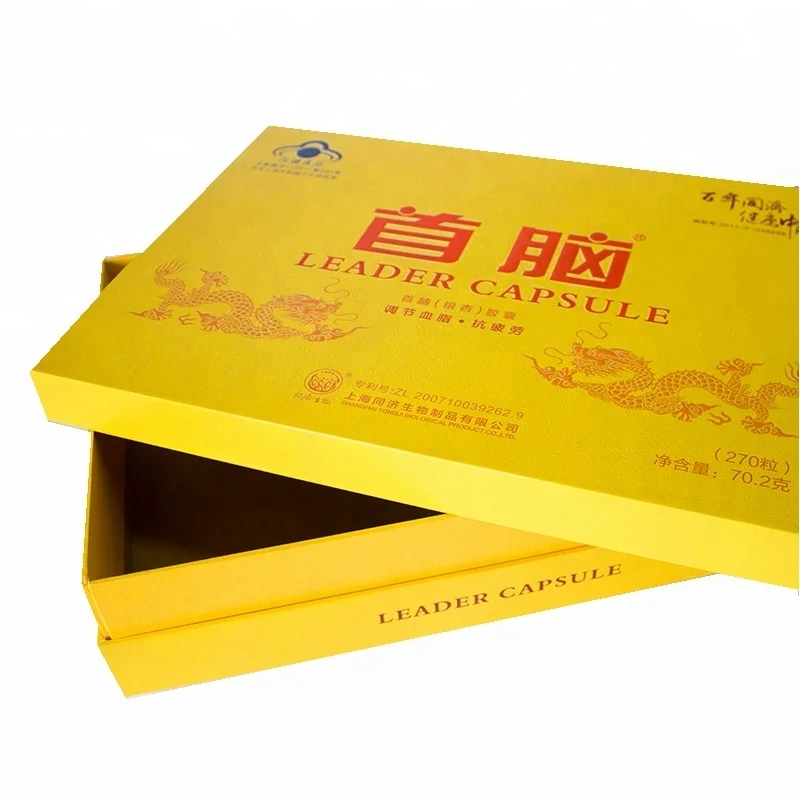 Заказ высокого качества дешевые продукты здравоохранения бумага упаковочная коробка с крышками