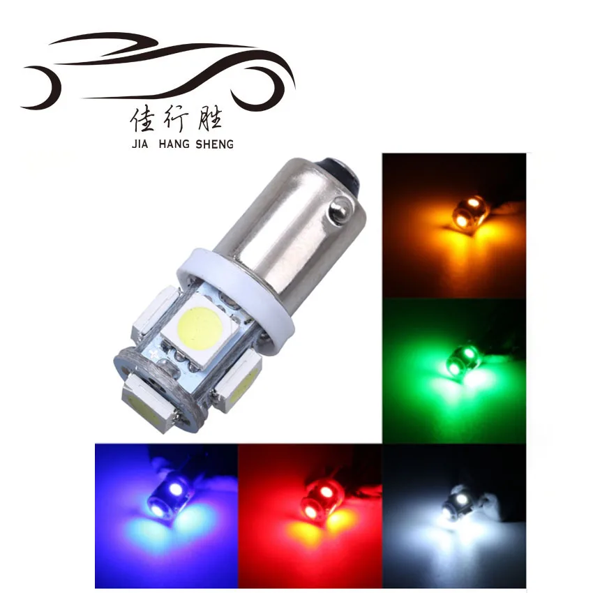  JHS Заводская поставка T4W BA9S 5050 5smd canbus клиновидная лампа световой индикатор автомобильная светодиодная DC 12V