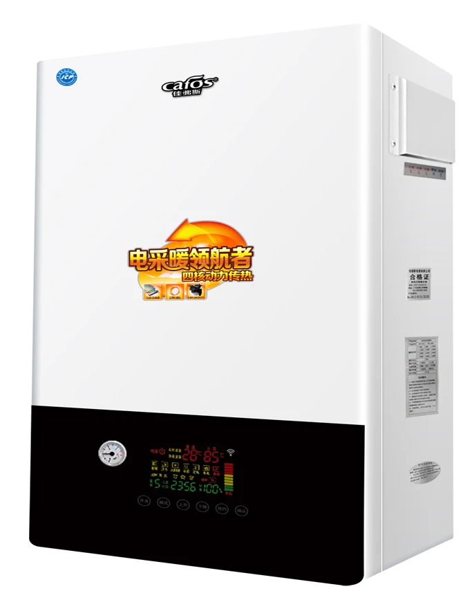 
4KW S 02 Good Price Fashion Style Energy Saving Induction Electric Boiler OFS AES P3  (62093858459)