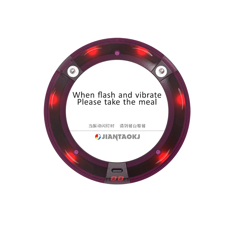 Smart Charging Restaurant Wireless Table Buzzer Paging System