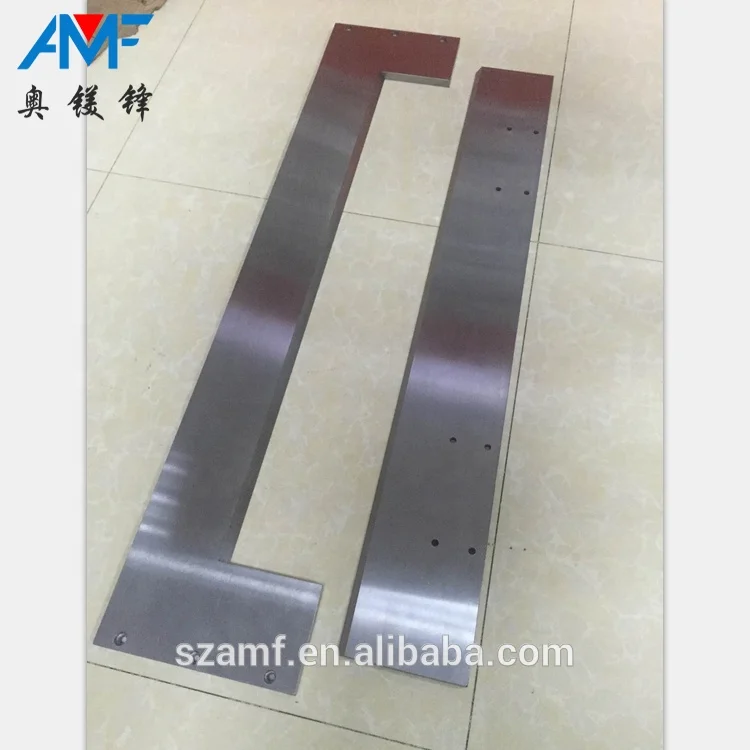 Guillotine Shearing Machine Steel Metal Cutting Blades