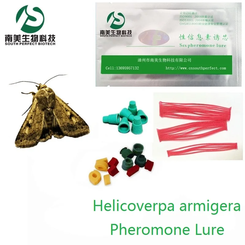 Helicoverpa armigera insect pheromone lure