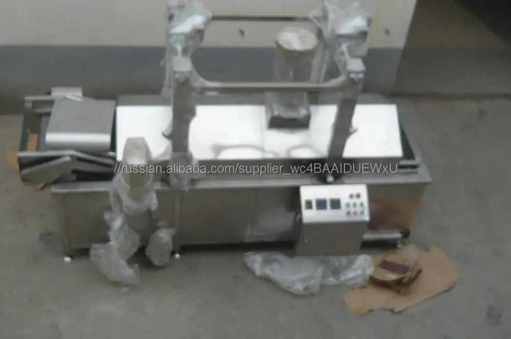 150-300kg/h Фритюрница непрерывного действия с фильтром