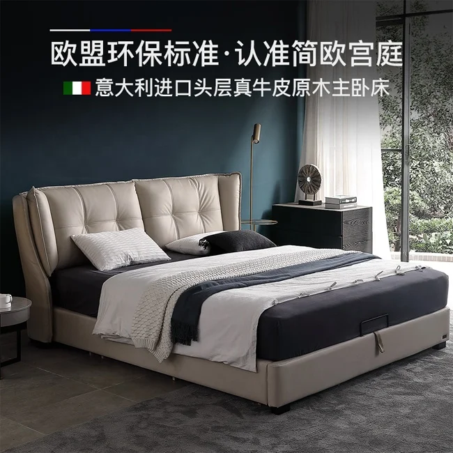 modern bedroom furniture copy leather beds storage leather bed