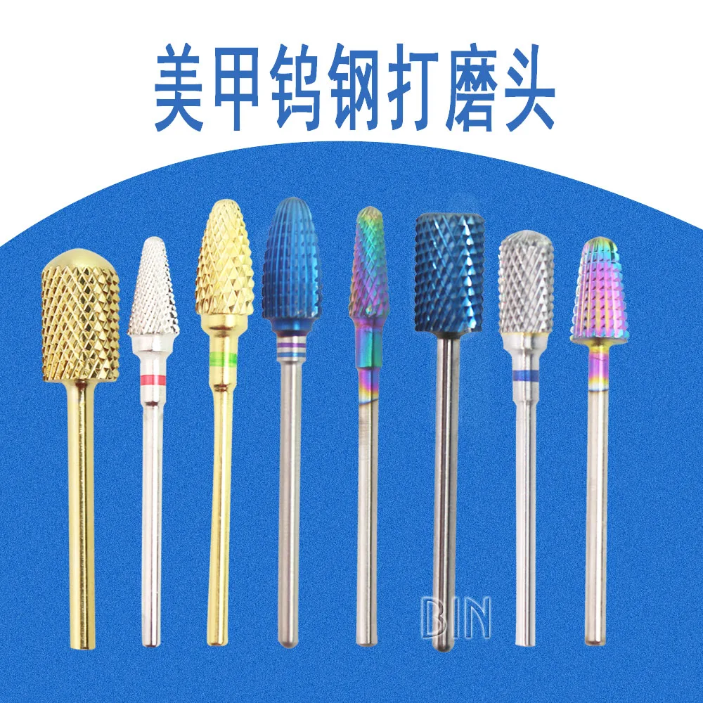 BIN Carbide Burr Nail Drill Bits Sets from Manufacture High Quality Tungsten Steel Stainless Steel AU 5 in 1 Nail Drill Bit