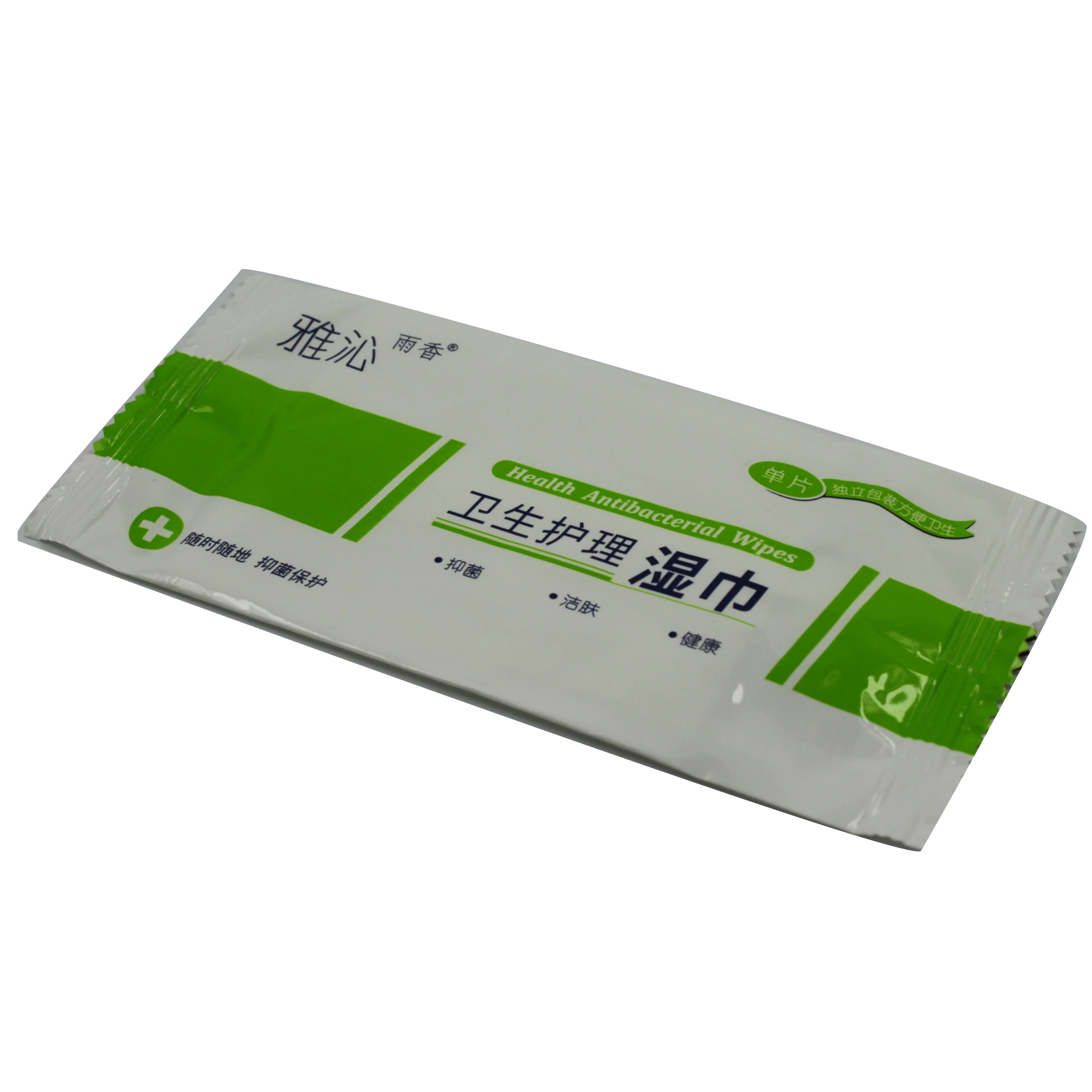 Haijie, низкая цена, отдельная упаковка, влажные салфетки для взрослых для ежедневного ухода