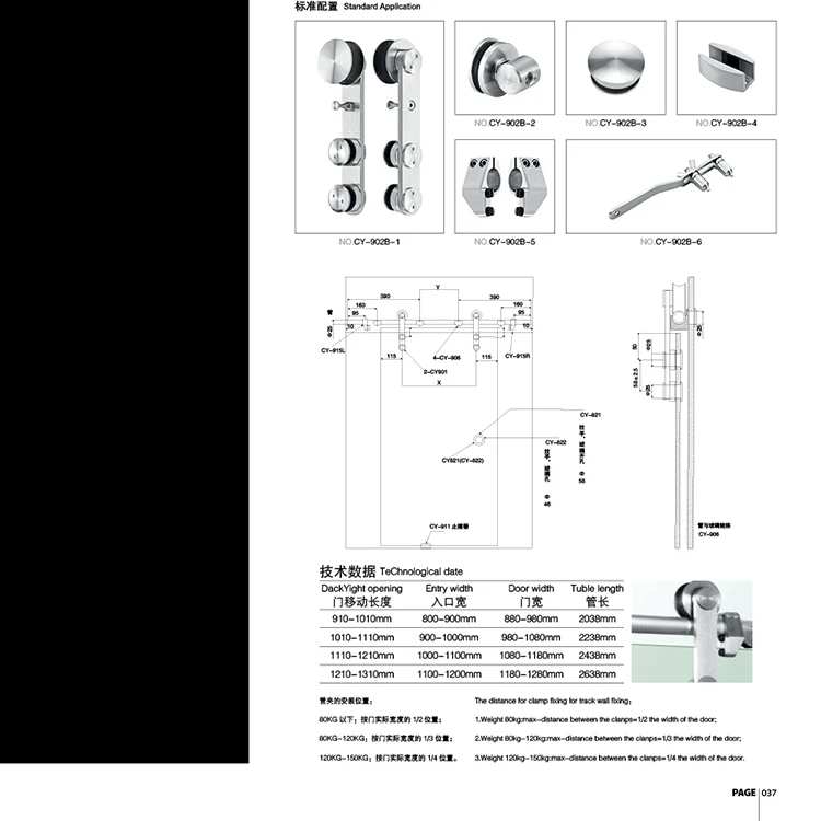High Quality Large Sliding Glass Cabinet Doors hardware
