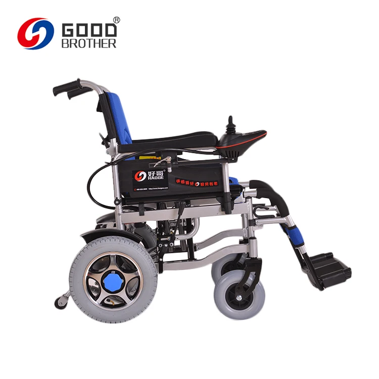 Мощность Wisking портативный Электрический коляске