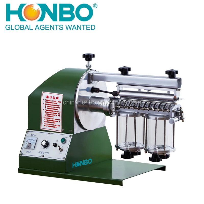 HB-300-2S Double Points Leather Bonding for Shoes Sole