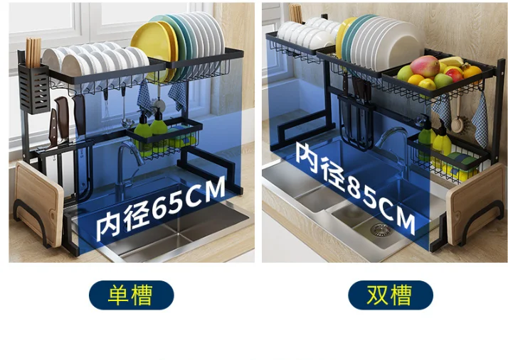 Original design stainless steel kitchen rack dish rack  with suction cup at the bottom pure and  black color choose