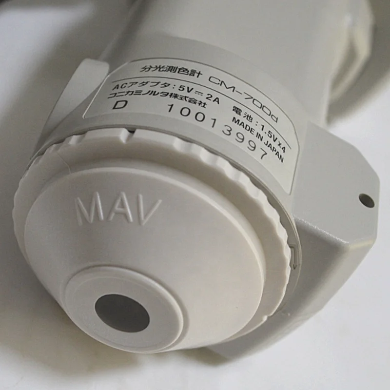 KONICA MINOLTA CM-700d / 600d Spectrophotometer (spectral type)