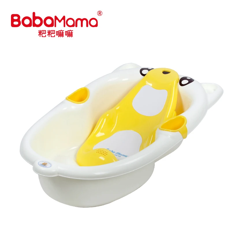 Chinese manufacturer plastic Wholesale bathroom baby supplies plastic kids baby bath tub with a bath board for babies