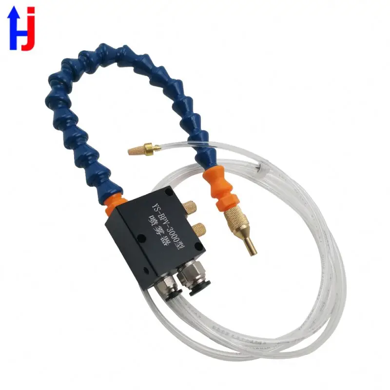 YS BPV-3000 CNC Coolant Hose Machine Tool Sprayer