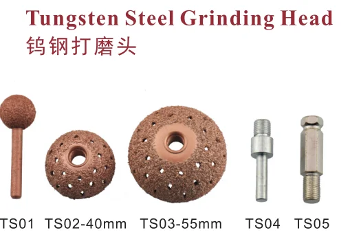 Tire Repair Tungsten alloy Grinding Head grinding wheel polishing head high speed