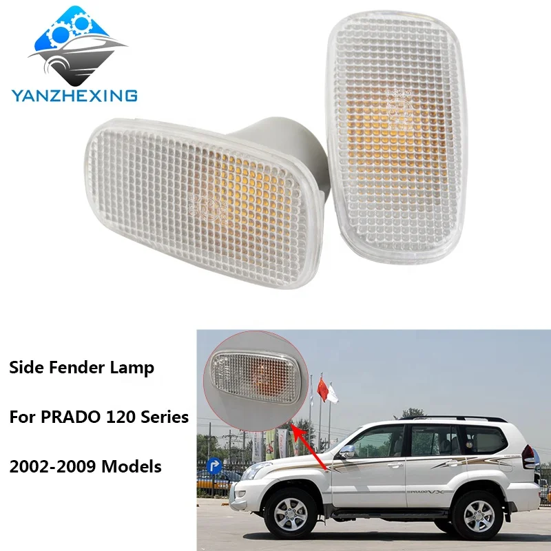 Fender Lamp Side Turn Signal light OEM:81731-51011 For TOYOTA PRADO 2002-2009 LAND CRUISER 2007-2012 Left = Right