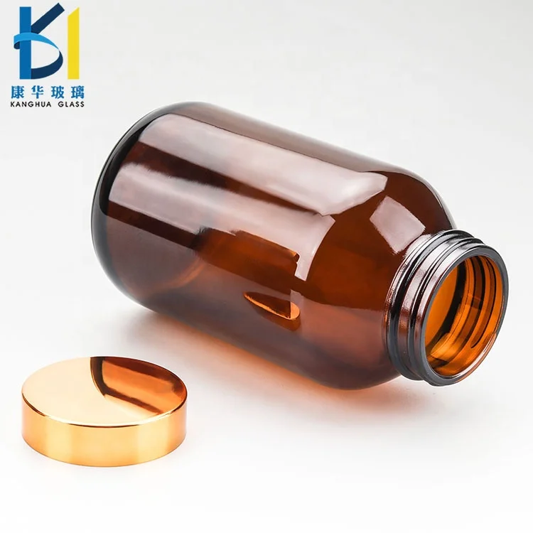 
Empty Glass Pill Amber Container Medicine Drug Vitamin Capsule Supplements Bottle 