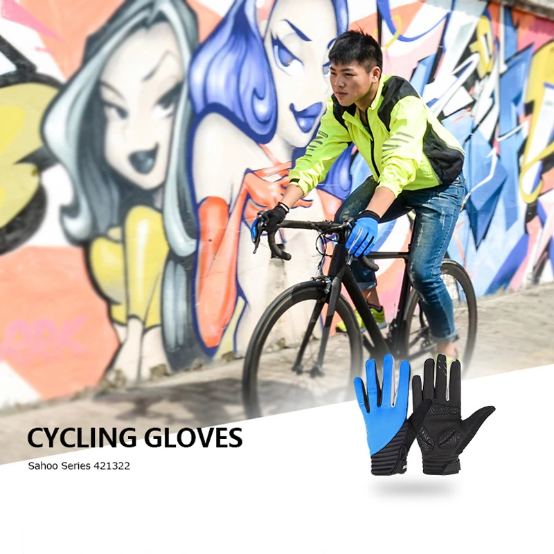 Перчатки 421322 велосипедные Нескользящие с сенсорным экраном