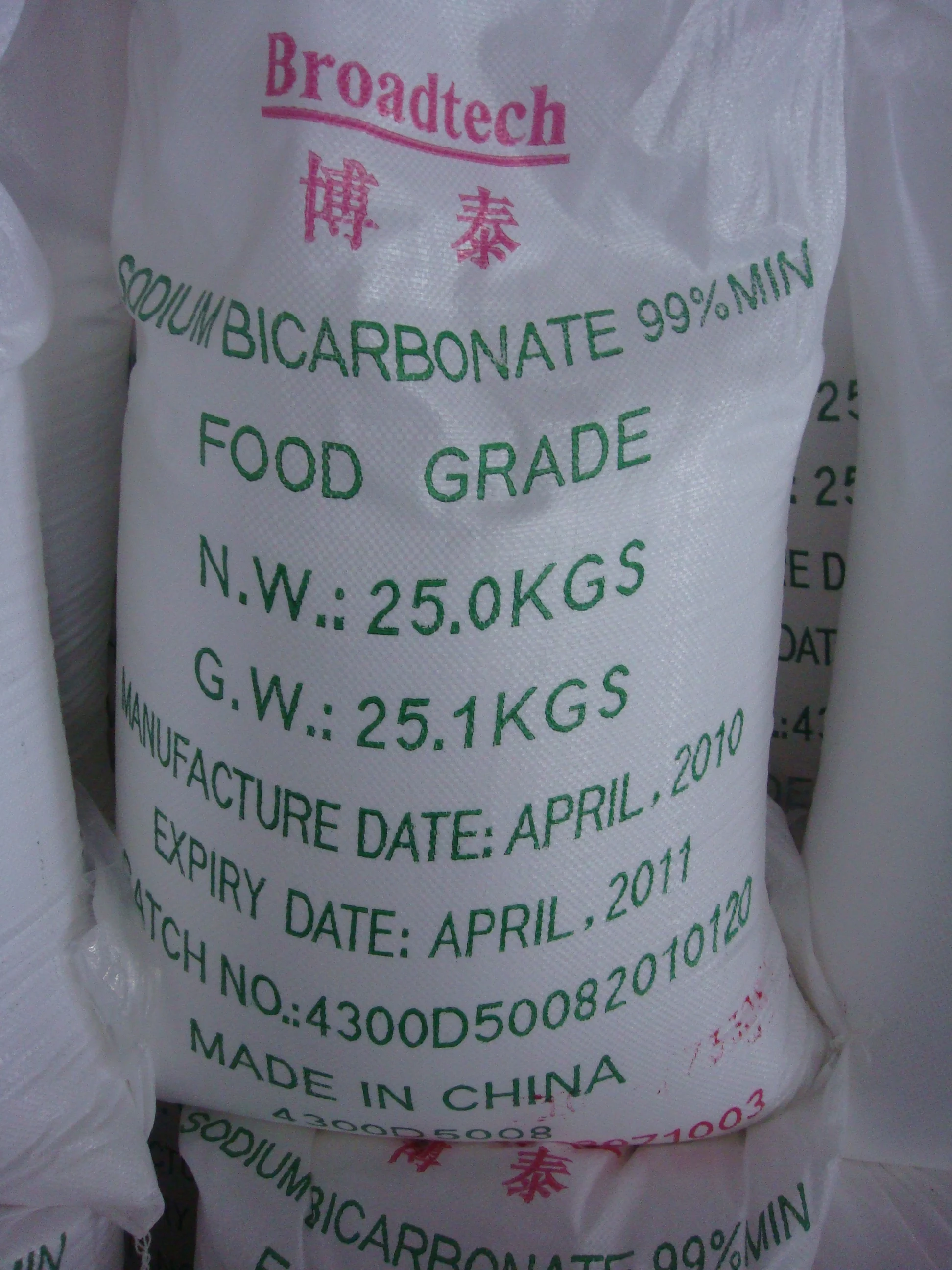 
manufacture price Sodium Bicarbonate 99% Food Grade 
