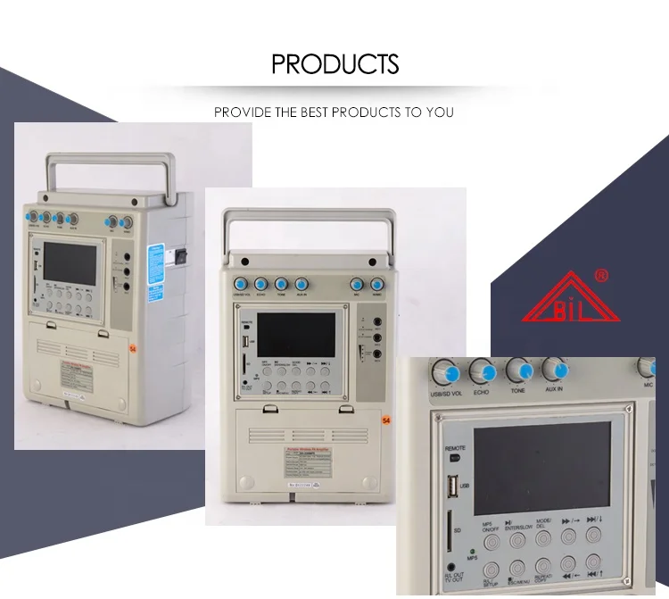 Беспроводной усилитель Па