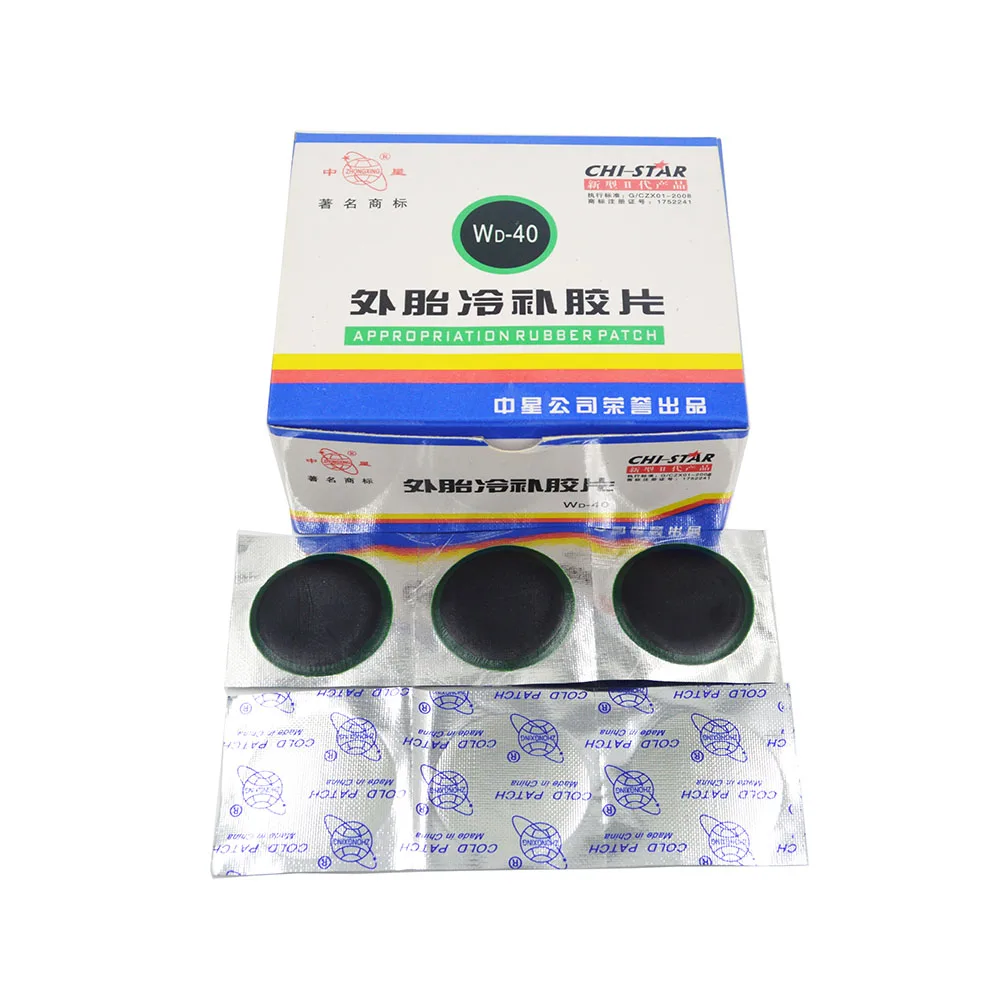 High Quality Tubeless Cold Patch Vulcanization Tire Repair Patches