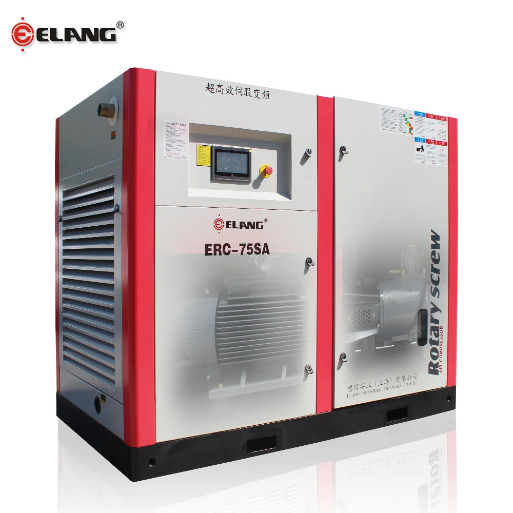 75HP переменная скорость сервопривод постоянный магнит винт воздушный компрессор