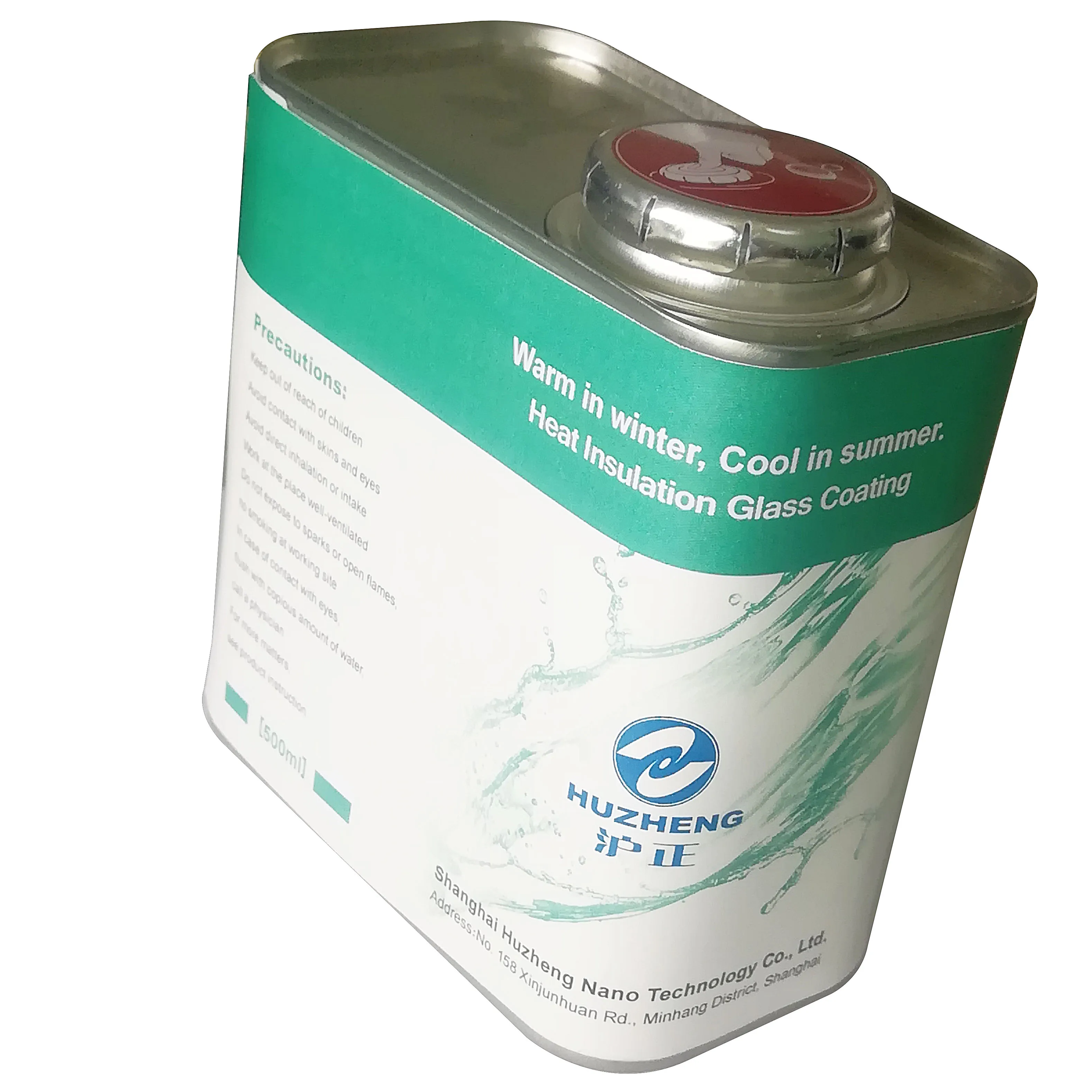 High Performance Glass Coatings/Transparent Thermal Insulation Coatings/Recruitment of agents-transparent thermal insulation gla