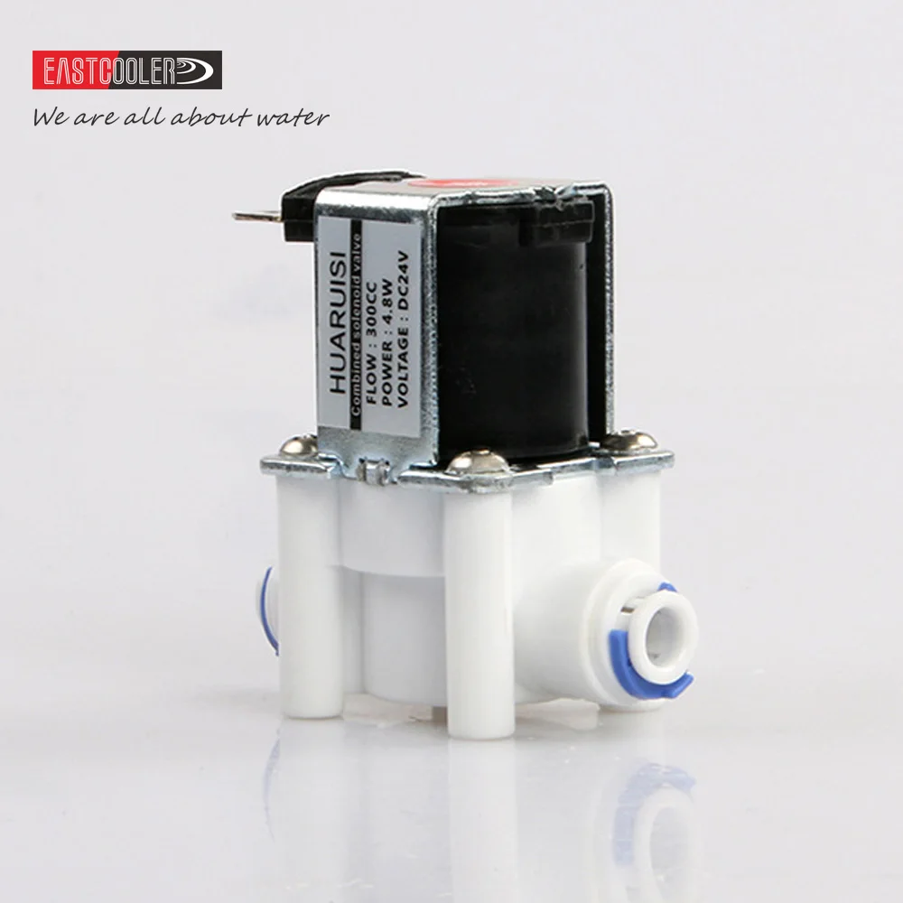 Электромагнитный клапан для быстрого подключения воды