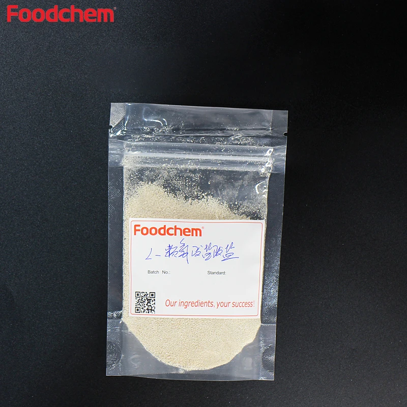 Raw Material lysine of feed grade