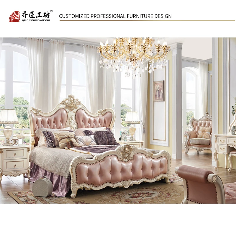 European furniture set bedroom bed solid wood carved upholstered bed