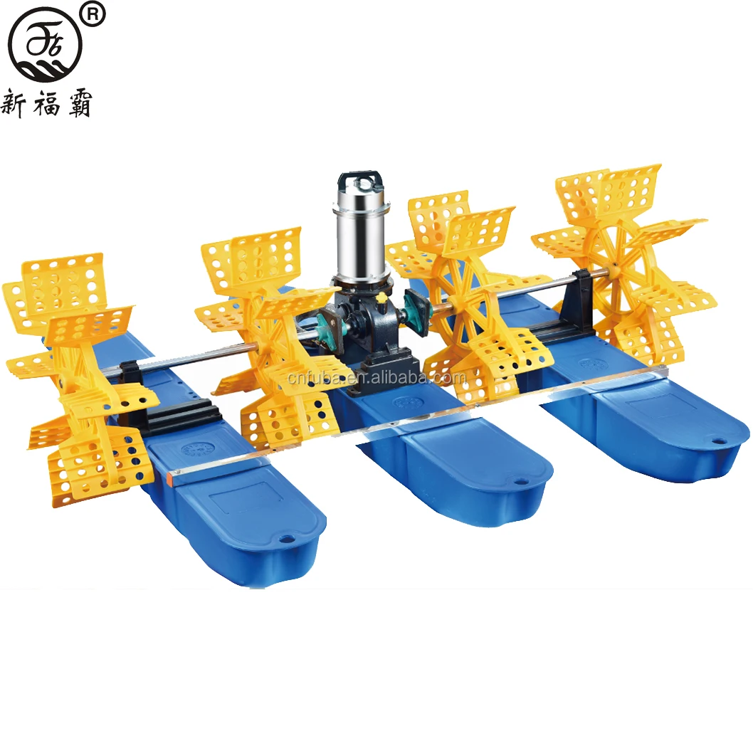 2HP 1.5KW 4 impeller 3 floats aerators paddle wheel aerator float shrimp farming tank aerador