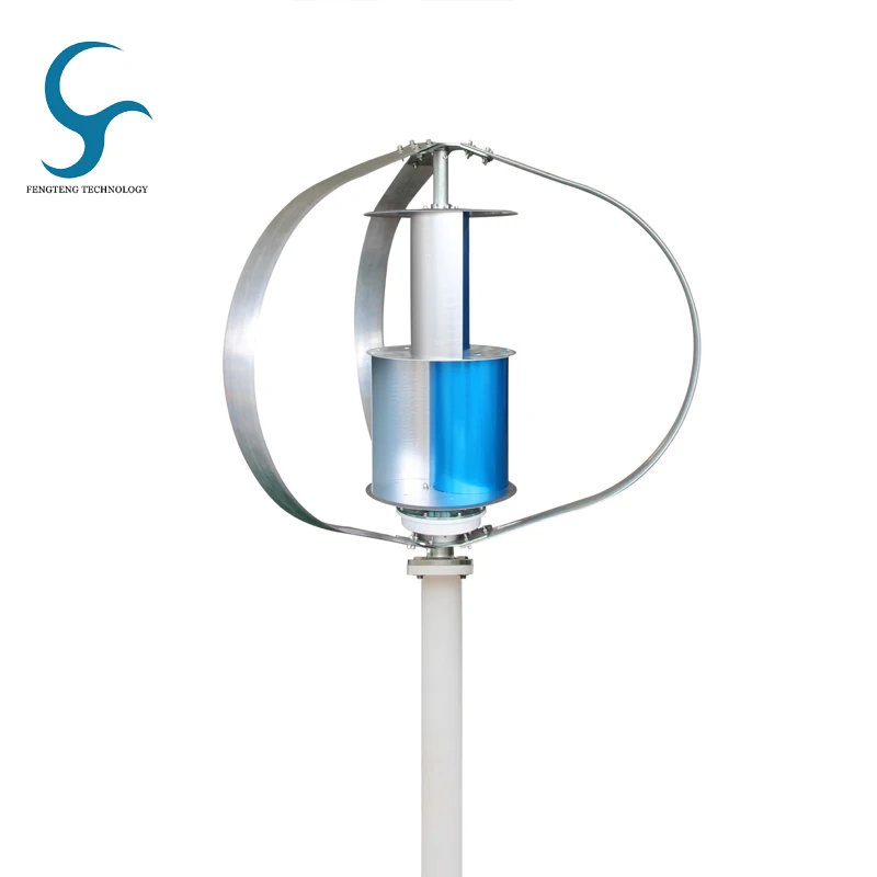 small vawt portable vertical axis wind turbine