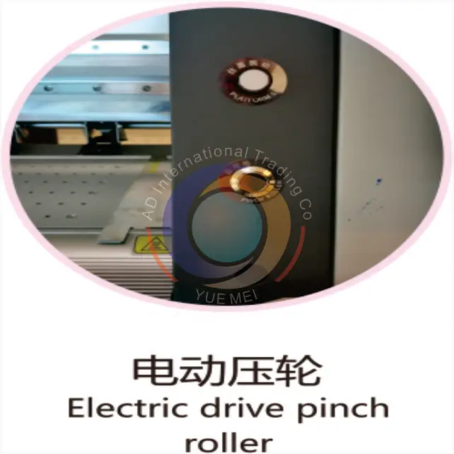 
UD-32D8XA UD-32D12XA UD-3288XA Phaeton solvent printer 