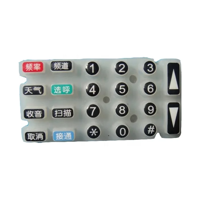 Custom Conductive Carbon Pill Switch Push Button Silicone button Keypad