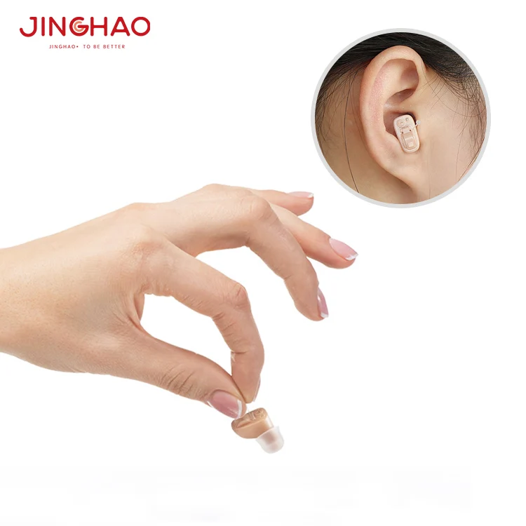 
Jinghao Health Care Instrument ITE Medical Equipment Hearing Aid Earphone 