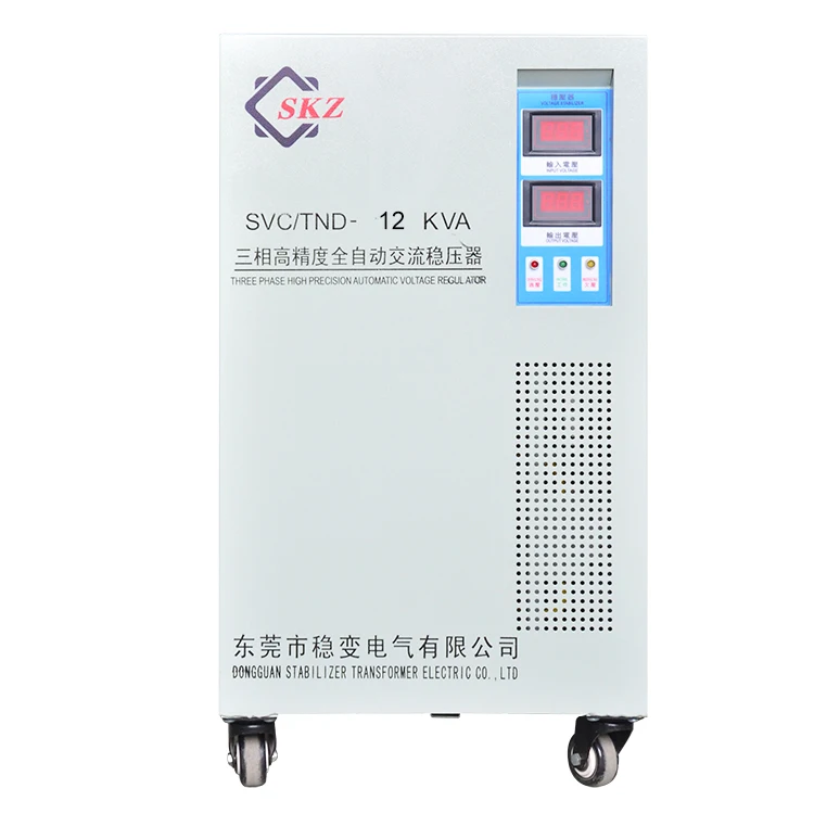 Factory Price Power Supply pitbull voltage regulator