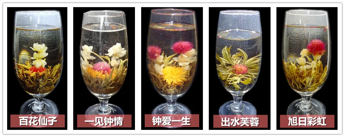 
China Factory 1000g Health Blooming tea gold bullions tea 