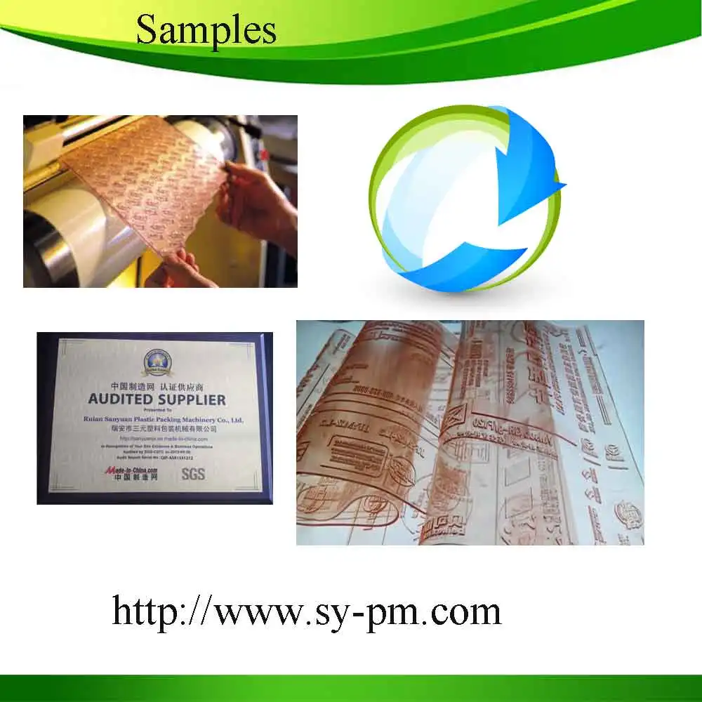 has video sanyuan brand flexographic polymer plate maker flexo printing machine