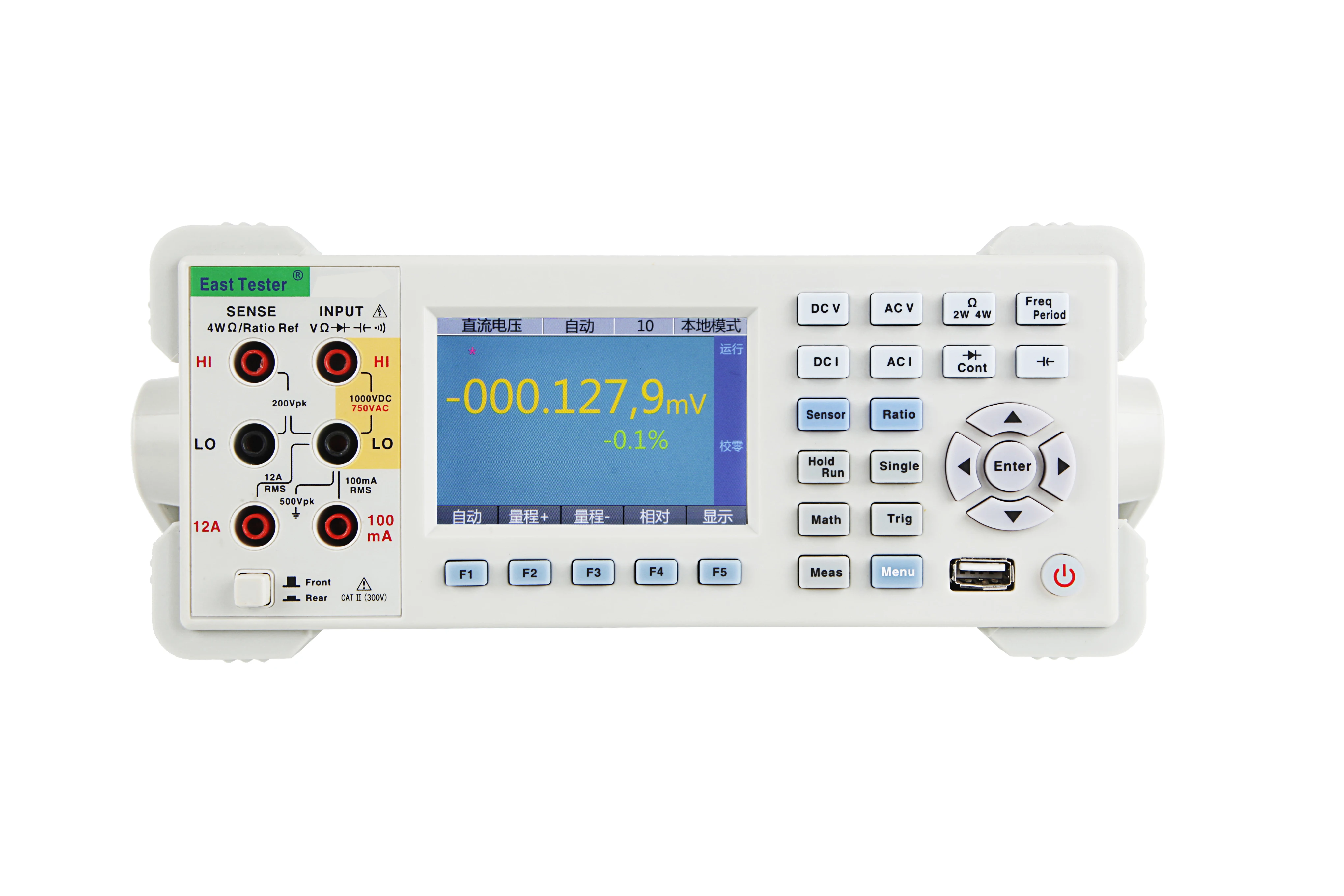 multimeter   1/ 6   bit    half  high-precision cheap price desktop digital multimeter measuring AC DC