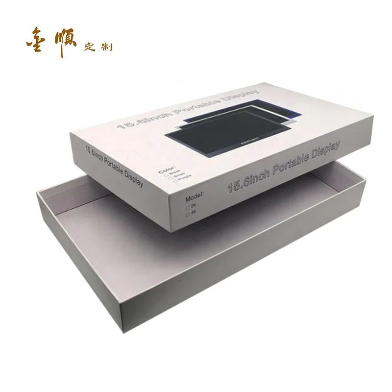 High Quality White Cardboard Lid and Bottom Packaging Box 15.6 inch Android TV Box for Tablet PC box packaging with lid