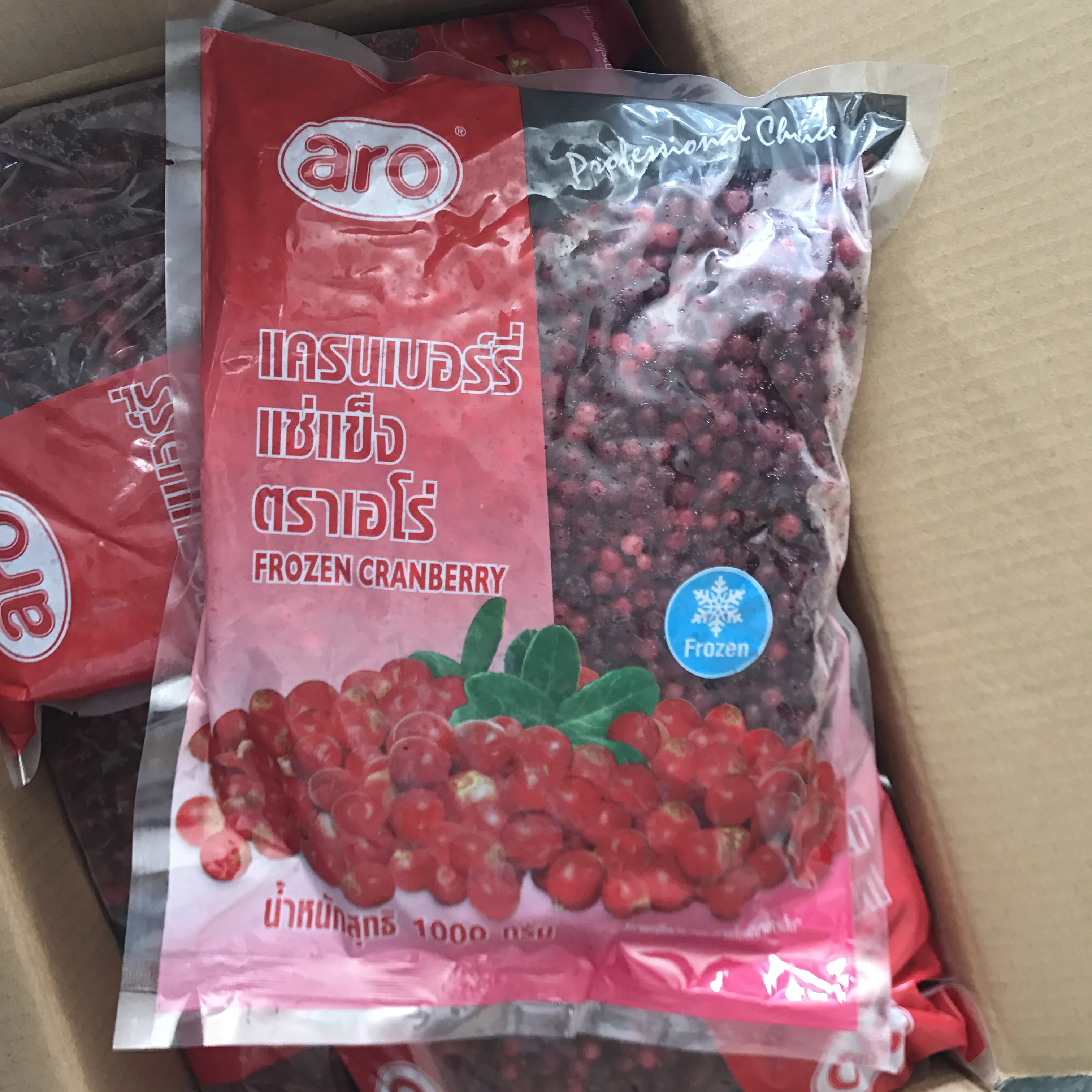 2018 Горячий Продавать IQF замороженный оптом красный Lingonberry