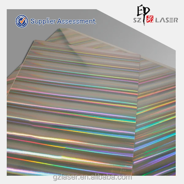 
 Красочные радужные голографические металлизированная бумага для печати и упаковки   (1100012220039)