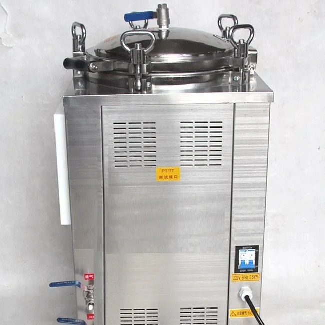 Дешевые цены счетчик высокого давления паровой стерилизатор вертикальный автоклав-стерилизатор 150 л
