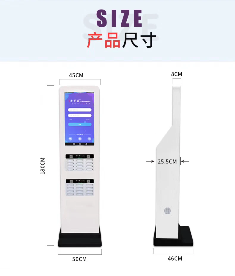 
Automatic Power Bank Dispenser,Automatic Power Bank vending machine 
