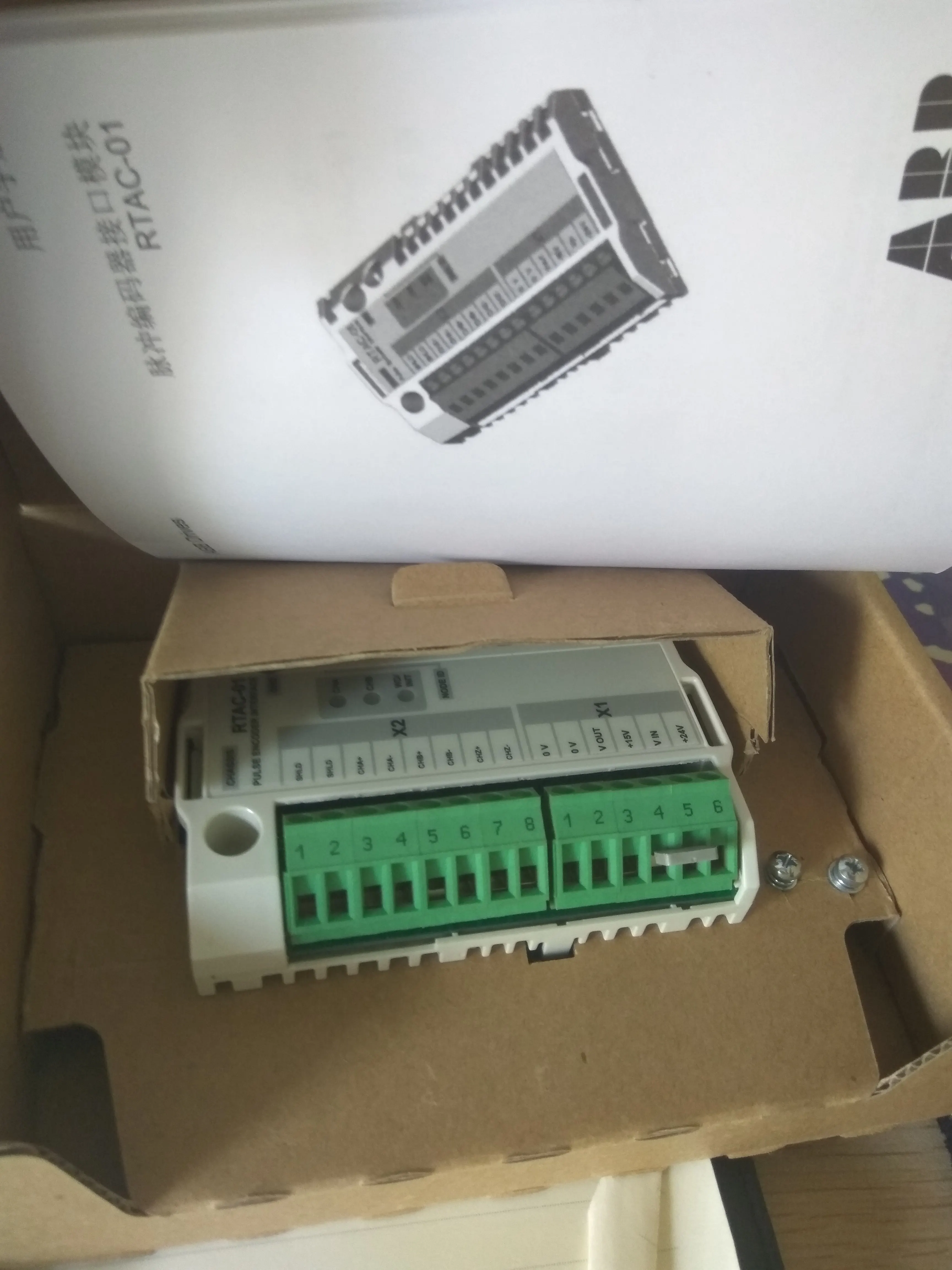 RTAC-01  Digital Extension PLC Module  ACS800 Optional/Accessory Pulse Coding Interface Board