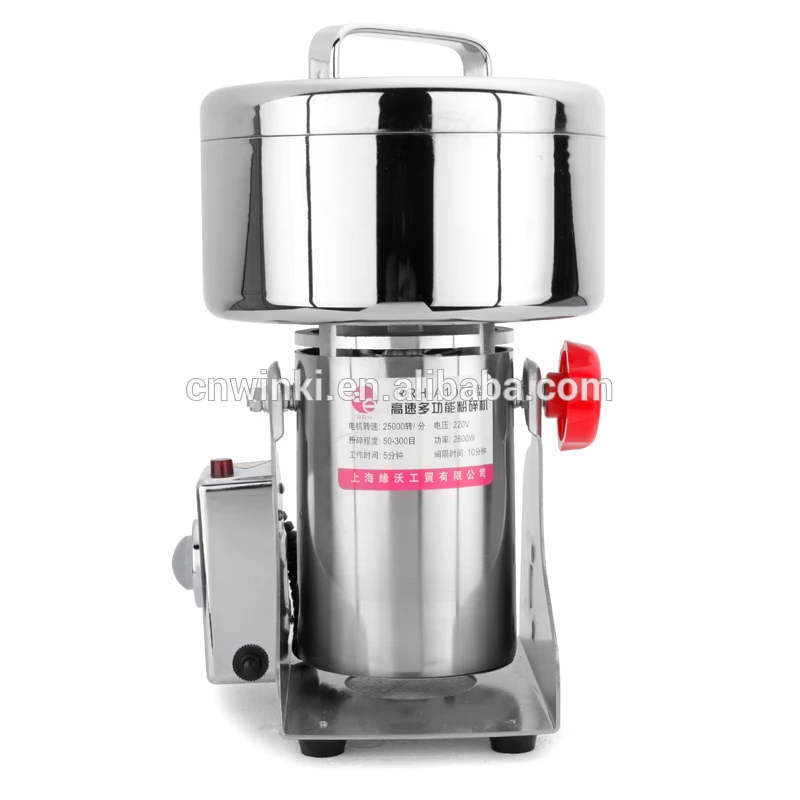 Электрический специи травы соль риса кофе Bean какао Кукуруза перец сои лист мельница еда порошок шлифовальные станки