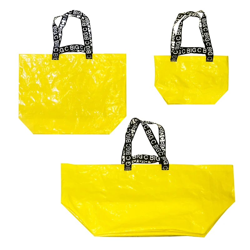 
Frakta Outdoor Recycle PE Woven Shopping Large Utility Side Tote Bag 