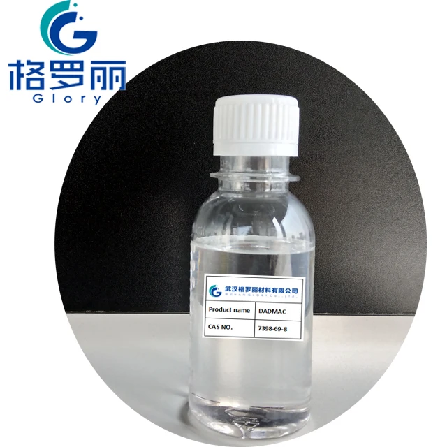 Superior quality Cationic monomer DADMAC for PolyDADMAC