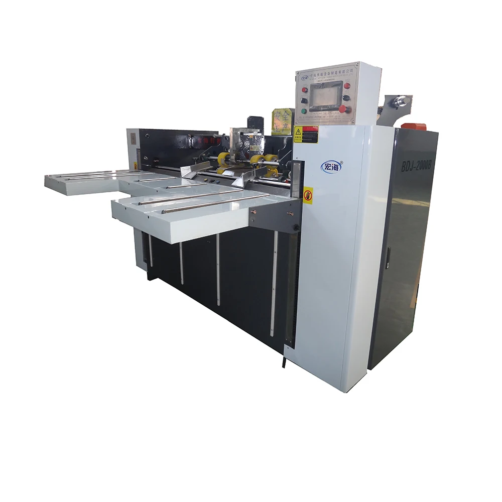 box packing machine stitching machine farton packaging corrugated stitching carton box