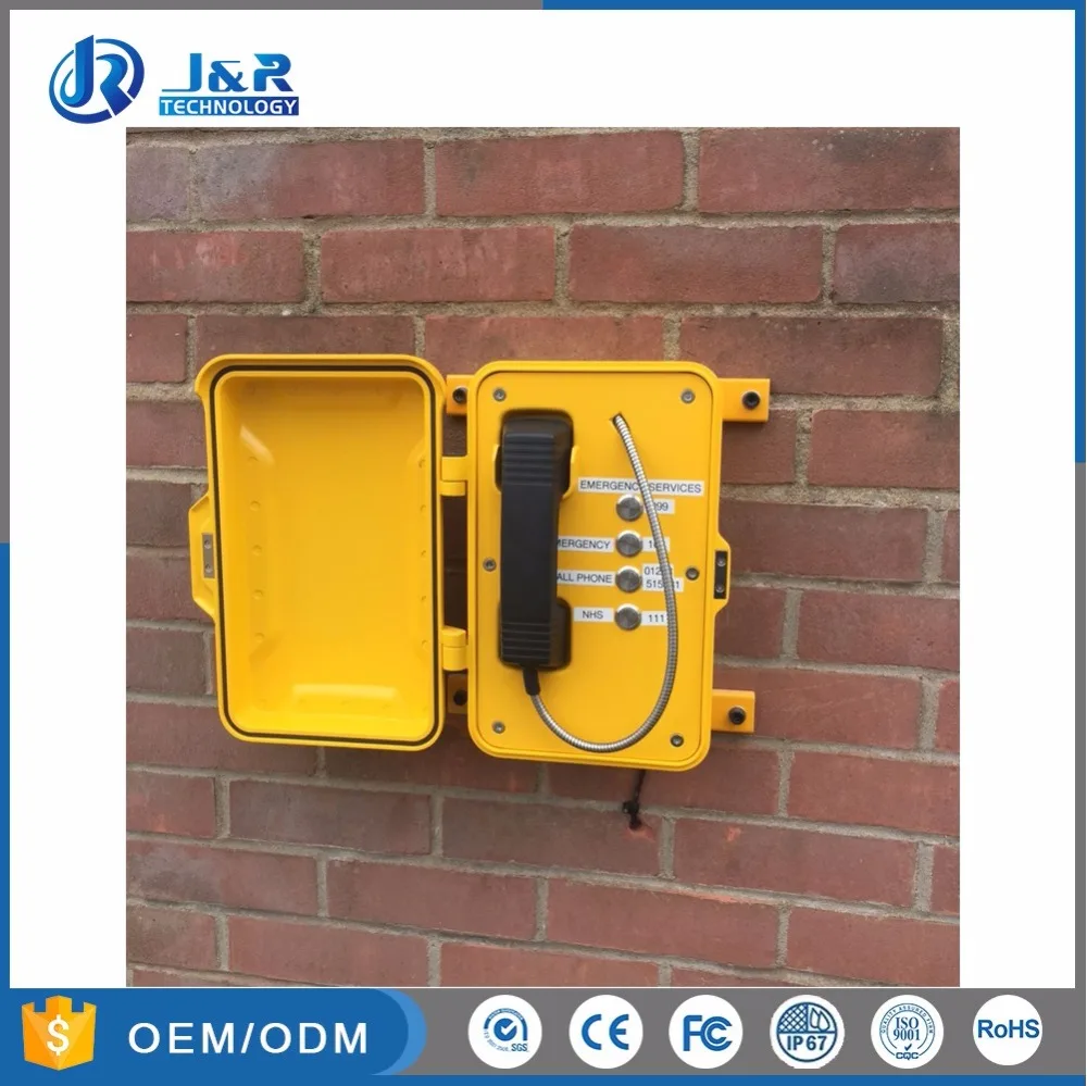 JR101-4B Speed Dial sip телефон для электростанций, Вандалозащищенная химические заводы voip домофон